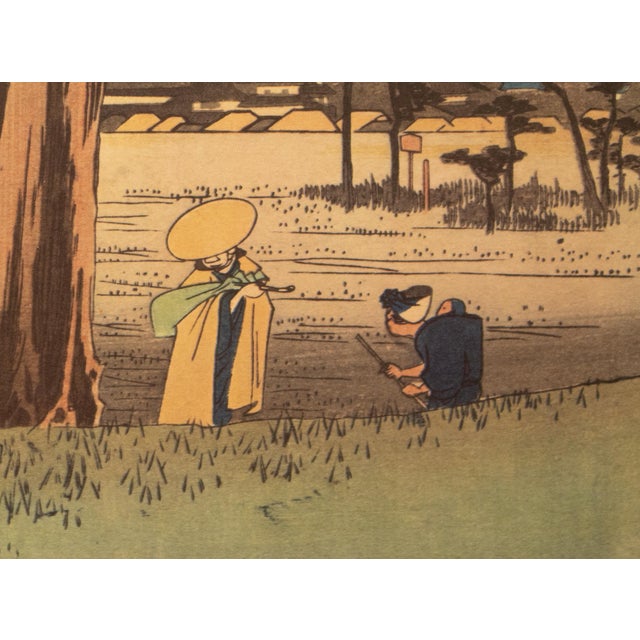 Avocado 1960 After Hiroshige "The 53 Stations of Tokaido Road: 29th Station", French Ukiyo-E Print For Sale - Image 8 of 11