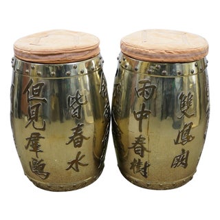 2 Late 20th Century Hong Kong Brass Calligraphy Garden Stools Storage Drums Barrels Ottomans For Sale