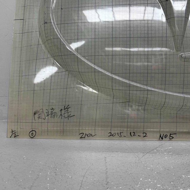 Large Subaru Logo Mold, Japan, 2015 For Sale - Image 15 of 16