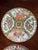 Rare Set of 4 Antique 19th Century Rose Medallion Porcelain Plates – Hand-Painted Chinese Export 9.5” For Sale In Austin - Image 6 of 11