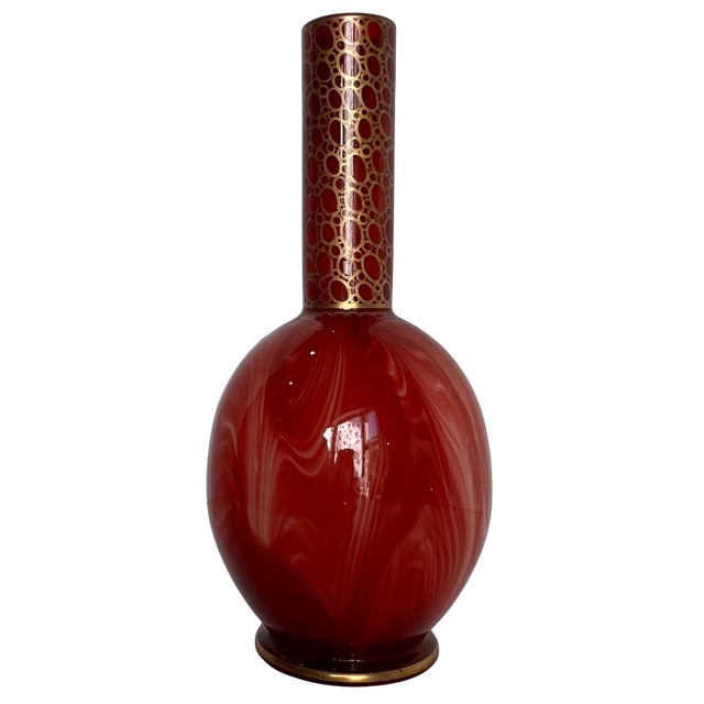 Antique Bohemian Harrach Marmoriertes Karneol Glass Vase, C. 1888" For Sale - Image 14 of 18