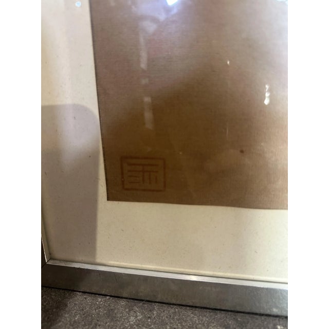 1970s Mixed Media Drawing, 1970s, Paper For Sale - Image 5 of 10