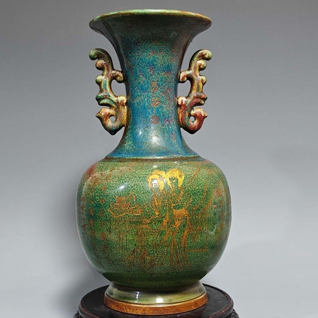 This is a striking and highly detailed vintage porcelain vase, crafted in the style of Song Dynasty Jun ware (Junyao). The...