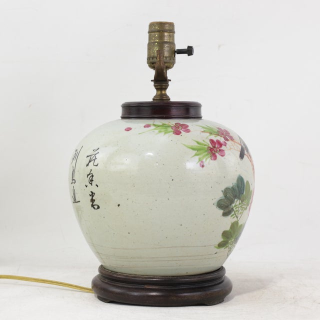 Mid 20th Century Famille Rose Antique Porcelain Vase Lamp With Bird and Peony Motif on Wood Base For Sale - Image 5 of 17