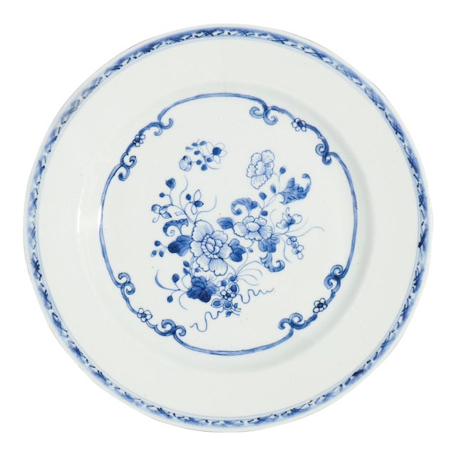Chinese Export Porcelain Plate Decorated in Cobalt Underglaze Blue, C. 1750's For Sale