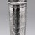 Antique 19th Century Indian Silver Surahi Water Bottle, Lucknow, 1870s For Sale - Image 10 of 18