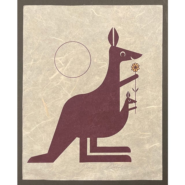Mid-Century Modern 1970s James Omohundro Kangaroo Serigraph For Sale - Image 3 of 4