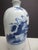 Blue 19th Century Chinese Blue and White Vase For Sale - Image 8 of 8