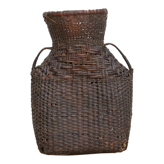 Antique Thai Rattan Fish Basket For Sale