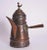 Middle Eastern Turkish Arabic Copper Dallah Coffee Pot For Sale - Image 12 of 13