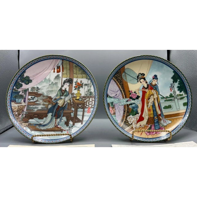 Complete 8 Piece Collection of Vintage 1980s Imperial Jingdezhen Porcelain Forbidden City and Beauties of the Red Mansion Collectible Plates For Sale - Image 9 of 13