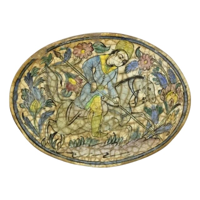 Antique Persian Iznik Qajar Style Ceramic Pottery Blue Oval Horse Rider Tile C3 For Sale