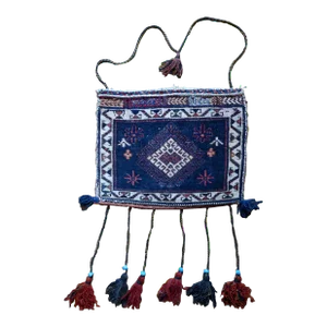 1920s Handmade Persian Afshar Salt Bag