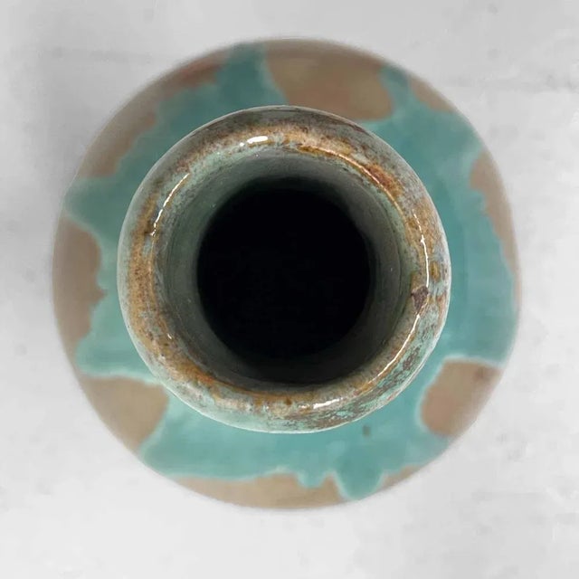 Nature Glazed Tsubo, Shōwa Period, Japan, 1950s For Sale - Image 6 of 10