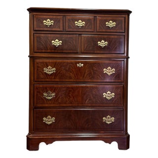 Vintage Drexel Heritage Chippendale Flame Mahogany Tall Chest / Dresser For Sale
