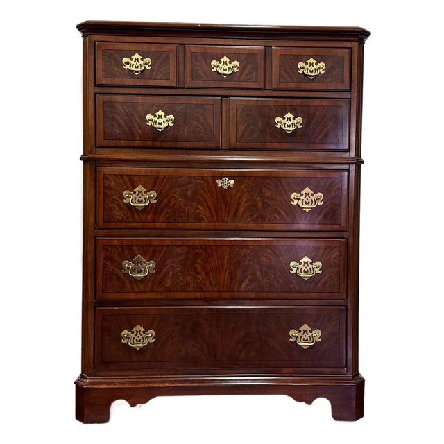 Vintage Drexel Heritage Chippendale Flame Mahogany Tall Chest / Dresser For Sale