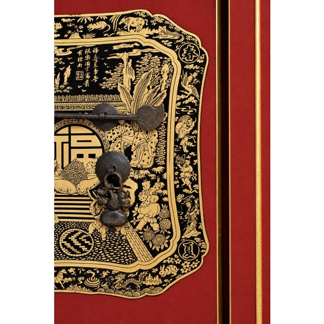 Vintage Asian Hardware Art Shadow Box Good Fortune Wall Art Engraved Brass Plate 21.5" For Sale - Image 12 of 16