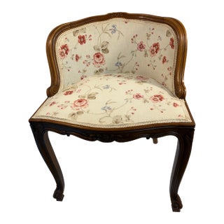 Vintage French Vanity Slipper Chair For Sale