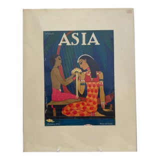 1925 Original Asia Magazine Cover, October, Frank McIntosh, Art Deco, Matted For Sale