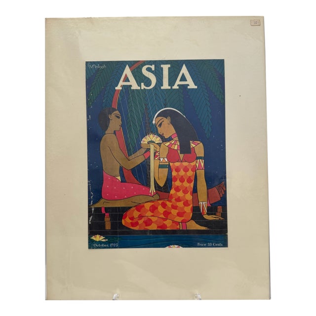 1925 Original Asia Magazine Cover, October, Frank McIntosh, Art Deco, Matted For Sale