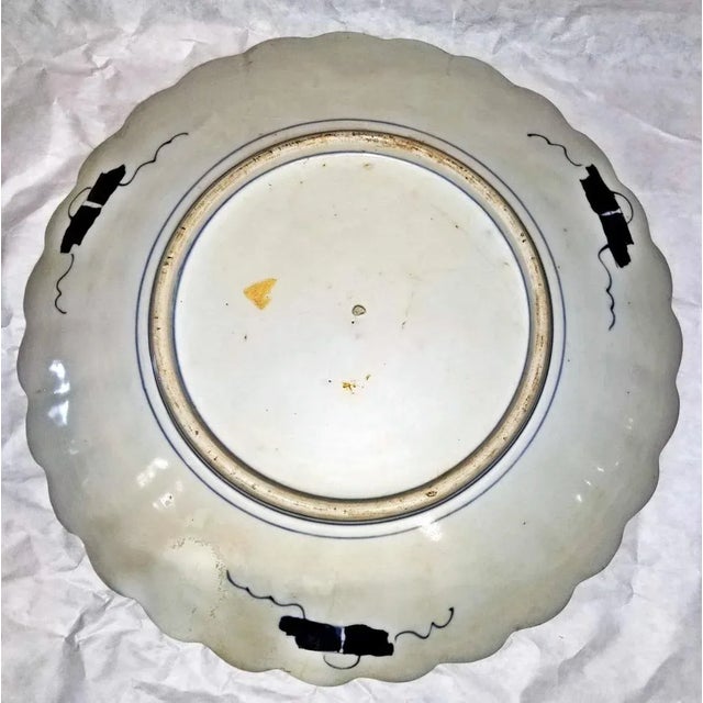 Japanese Antique Late 19th Century Japanese Imari Scalloped Charger Bowl For Sale - Image 3 of 6