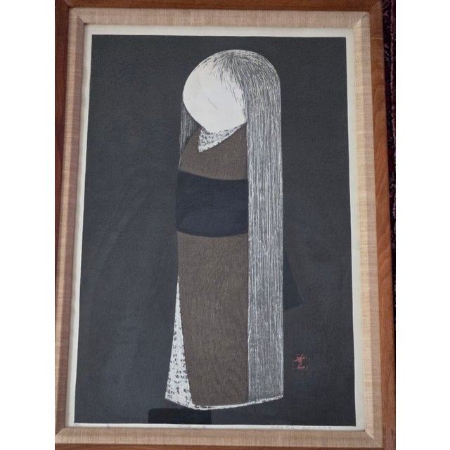 Vintage Kaoru Kawano Signed Numbered Woodblock Print "Hair" Japanese 124/300 For Sale - Image 4 of 6