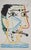 Pablo PICASSO (1881-1973) (after) The Artist and His Cigarette, 1964 Lithography Unsigned Dated in the plate 1964 On...