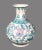 Vintage Chinese porcelain baluster vase. It features a baluster shape, characterized by a rounded body, a narrow neck, and...