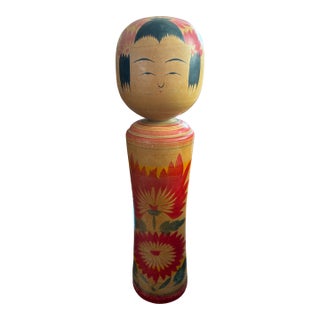 Antique Kokeshi 18"h Doll Signed by Watanabe Maseo (1917-2007) For Sale