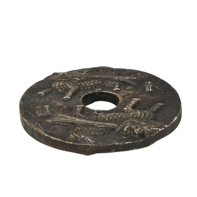 Oriental Stone Ritual Mythical Motif Carving Display Plaque Art For Sale - Image 4 of 10