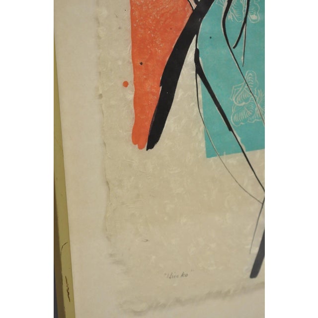 Vintage Robert Kushner 1986 Signed Lithograph Print "Hiroko" for Brooklyn Museum For Sale - Image 15 of 18