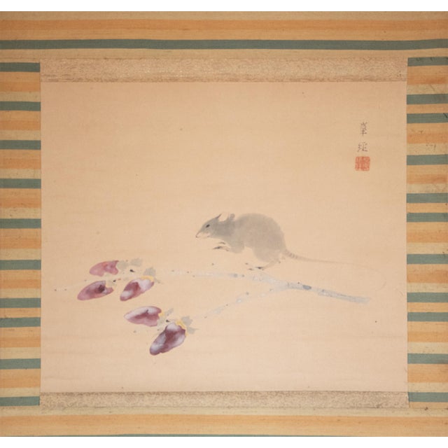 Lovely antique Japanese watercolor scroll painting "Mouse and Fruits". Signed and sealed by artist. Mounted on silk. Wood...