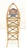 Bamboo & Leather Figural 13" Square Profile Dome Shape Etagere MINT For Sale - Image 11 of 13