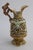 Antique Staffordshire Majolica Griffon Handle Ewer Reticulated Pitcher, England For Sale - Image 4 of 6