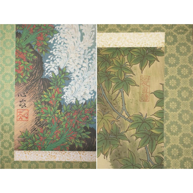 "Carps", After Shinyū, Heisei Era Printed Japanese Silk Scroll For Sale - Image 13 of 18