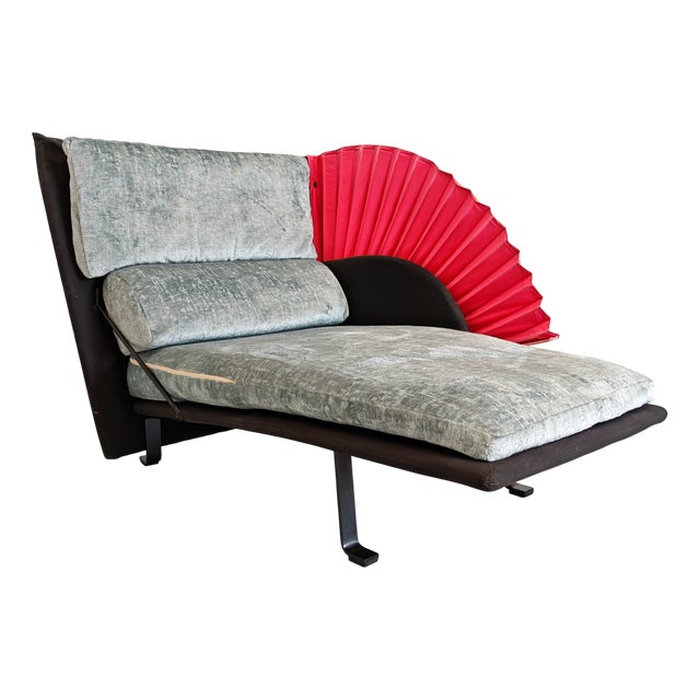 Miranda Lounge Chair by Paolo Nava for Flexform, 1980s For Sale