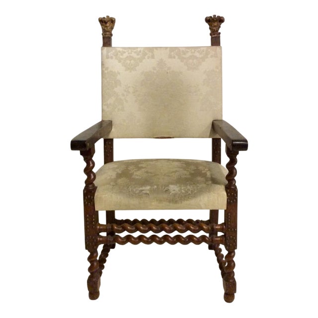 Double Twist Armchair, 1600s For Sale