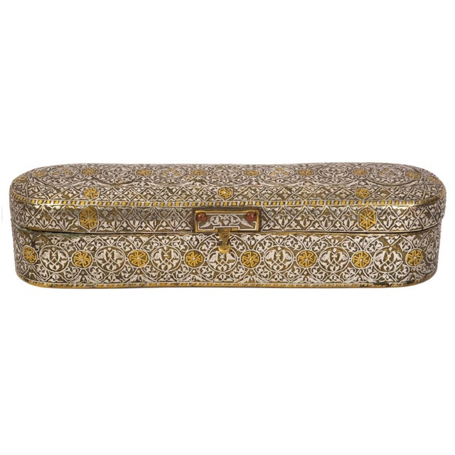 Metal Antique Islamic 15th Century Mamluk Qalamdan Gold Silver Inlaid Brass Pen Box For Sale - Image 7 of 12