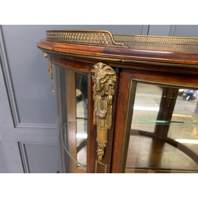 French Brass Inlaid Mahogany Demi Lune Vitrine, 1890 For Sale - Image 3 of 18