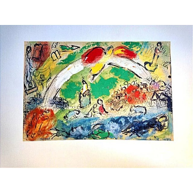 Marc Chagall - The Rainbow, lithograph on fine quality paper, 1986 edition, titled and on the back, signed in the plate,...