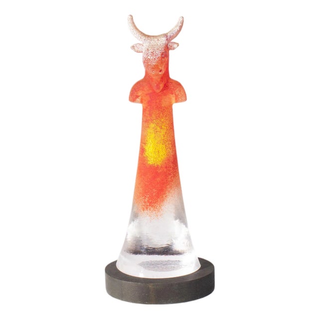 Kjell Engman Kosta Boda Well Series Bull For Sale