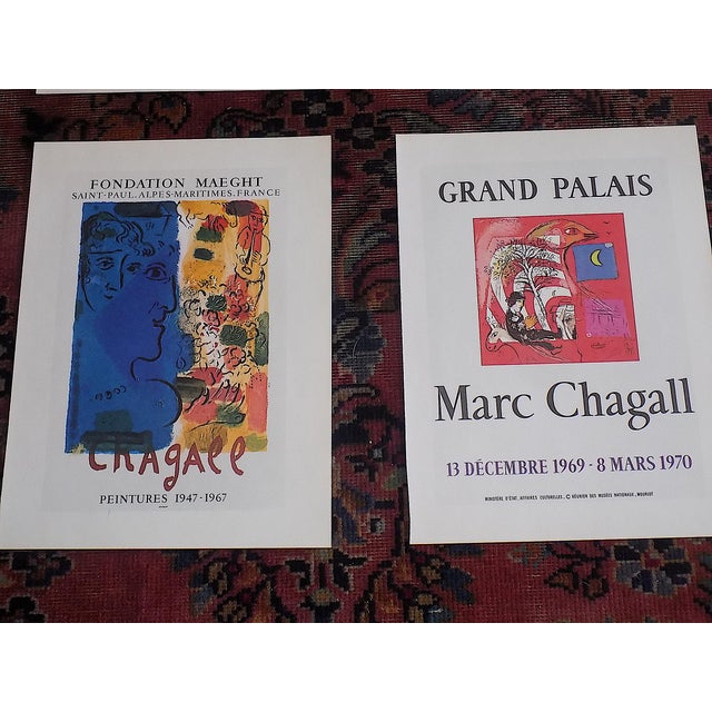 Vintage Mid 20th C. Marc Chagall Poster Lithographs - Set of 9 For Sale In Cincinnati - Image 6 of 12