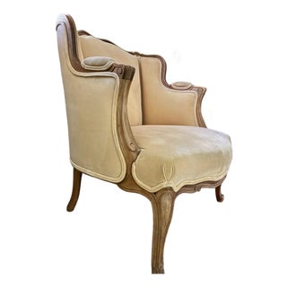 Vintage French Louis XV Style Wingback Bergère Chair — Carved Wood Frame, Hand-Tied Springs For Sale