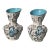 1960s MCM Italian Abstract Ceramic Vase Art Pottery Lava Glaze-a Pair For Sale
