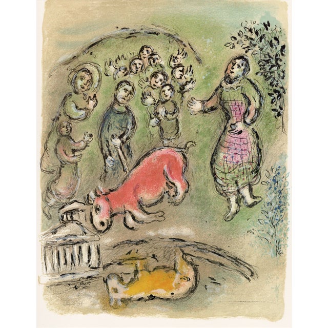 Marc Chagall, Sacrifice to Athena, from Odyssey, 1989, Lithograph For Sale - Image 9 of 11