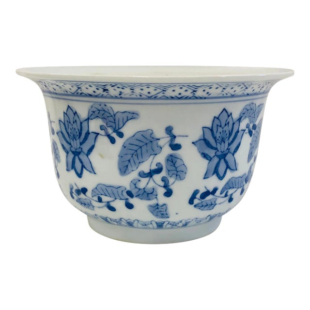 Vintage Blue and White Chinoiserie Cachepot For Sale