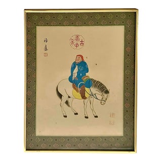 Vintage Framed Chinese Horseman and Falcon Painting on Silk Matting Wall Art For Sale