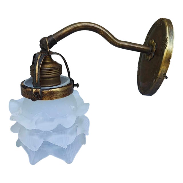 Mid-Century Brass Sconce, 1940s For Sale