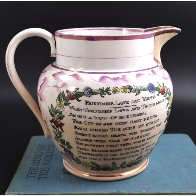 Pink Splash Lustre Jug, Sunderland, 1859 For Sale - Image 4 of 10