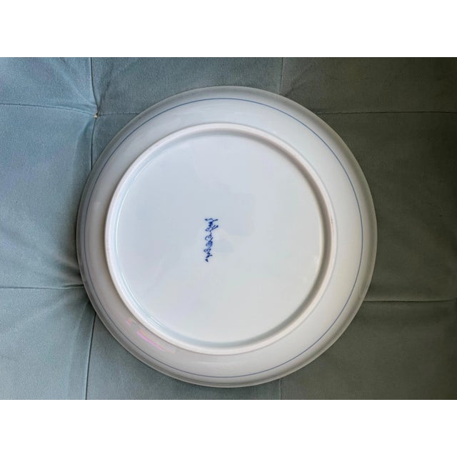 Folk Art Vintage Blue and White Ceramic Bowl For Sale - Image 3 of 4